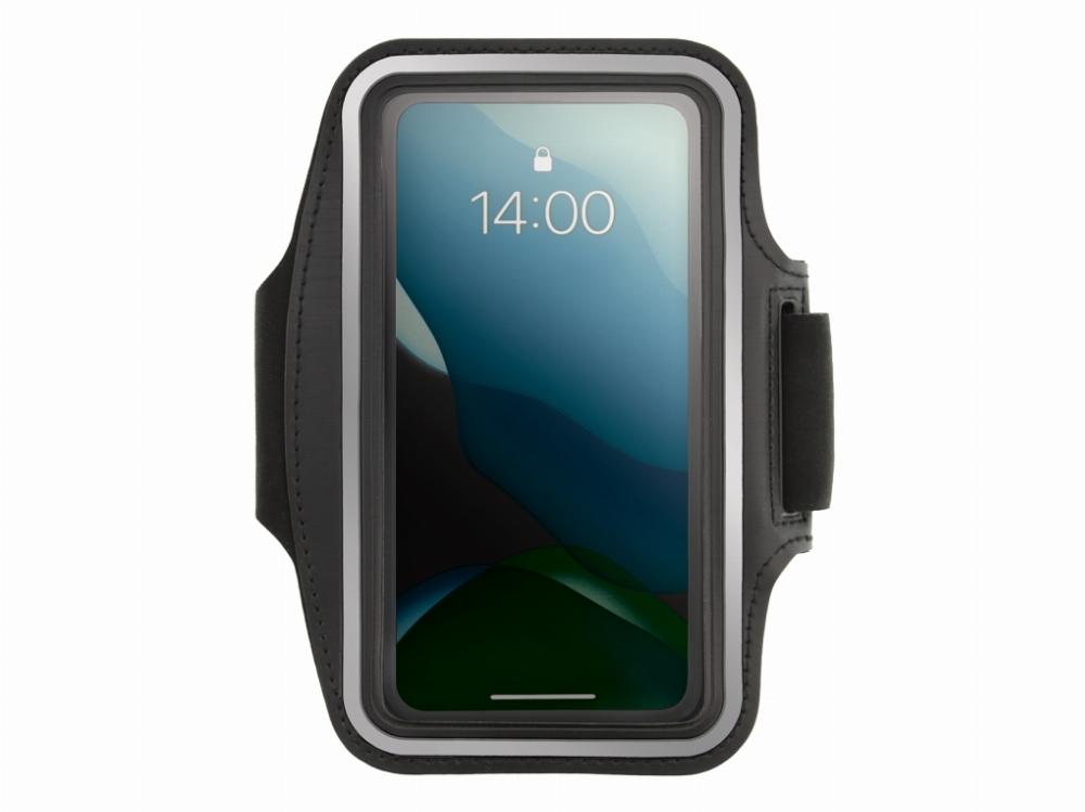 Sport Armband Reflective Fits Up To Most 6.5" Screens Black fra Streetz